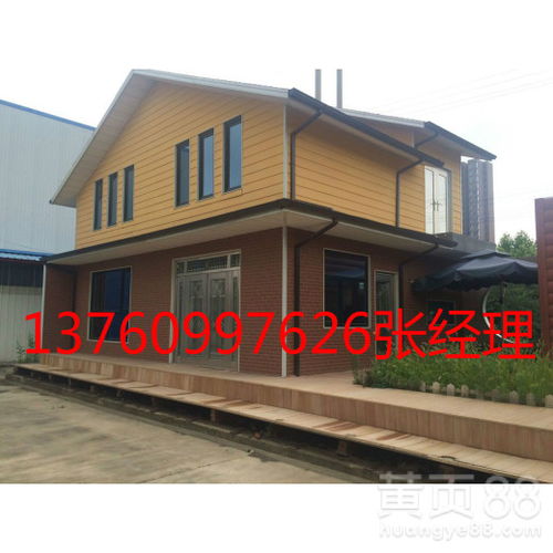 白坭活动板房全方位服务指南 高价回收、二手底价、厂家定制，一站式解决方案